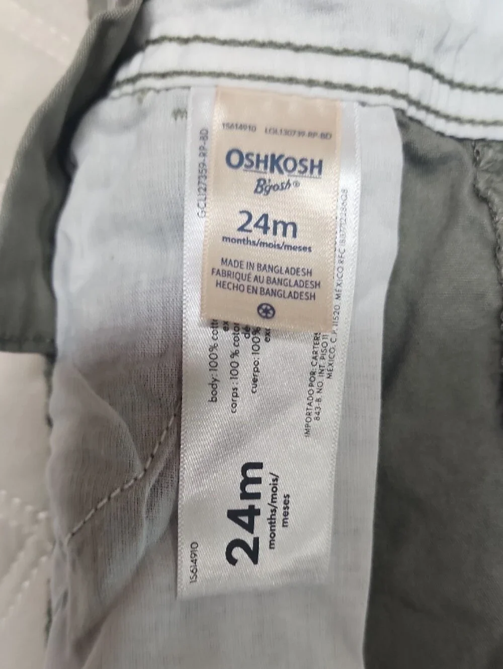 OshKosh B'gosh Olive Green Short Overalls with Navy Striped Straps 24 Months